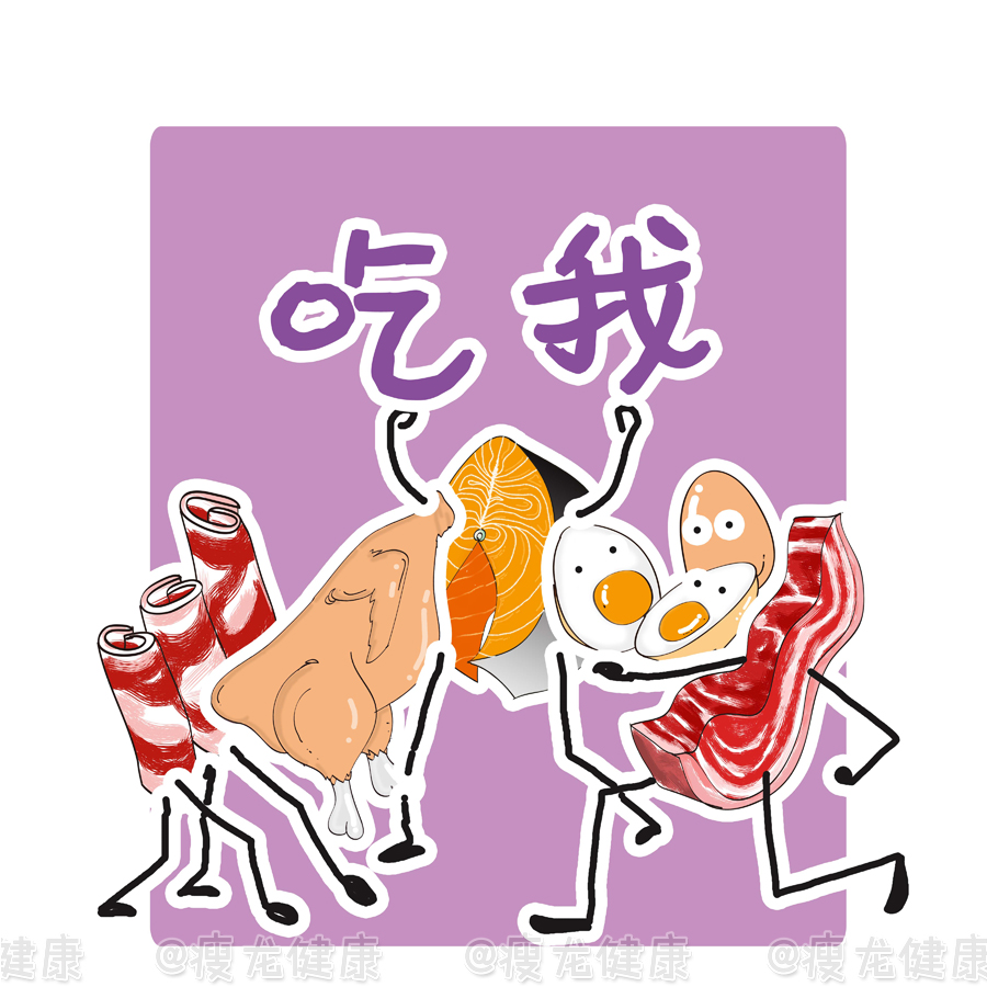 科学降低食欲,轻松减肥的方法大全